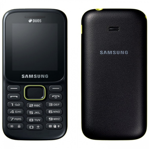 گوشی موبایل سامسونگ مدل B310E دو سیم کارت