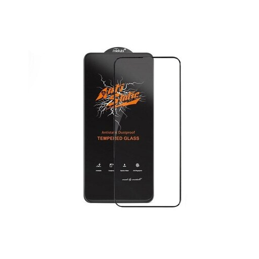 گلس آنتی استاتیک گوشی سامسونگ S24 Ultra
