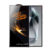 گلس آنتی استاتیک گوشی سامسونگ S23 Ultra
