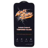 گلس آنتی استاتیک گوشی آیفون 16 Pro Max